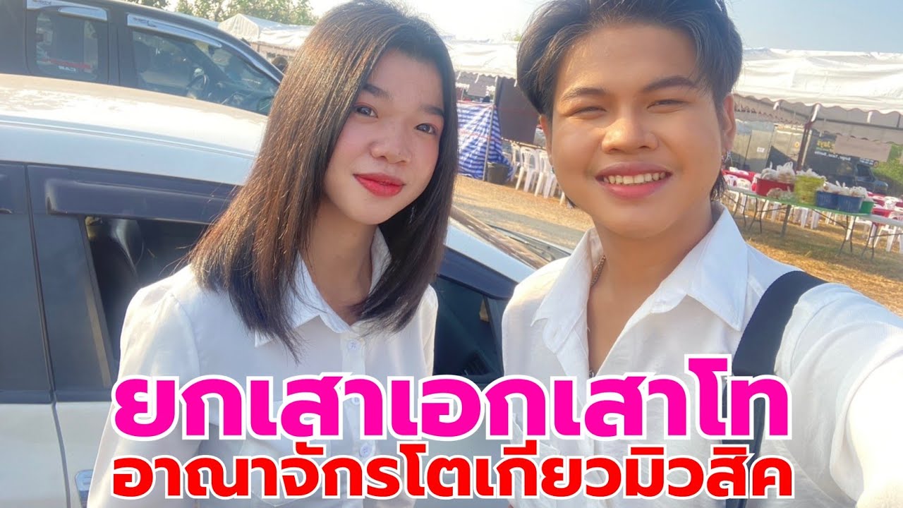 ยกเสาเอกเสาโทอาณาจักรค่ายเพลงโตเกียวมิวสิคผู้ใหญ่บ้านฟินแลนด์