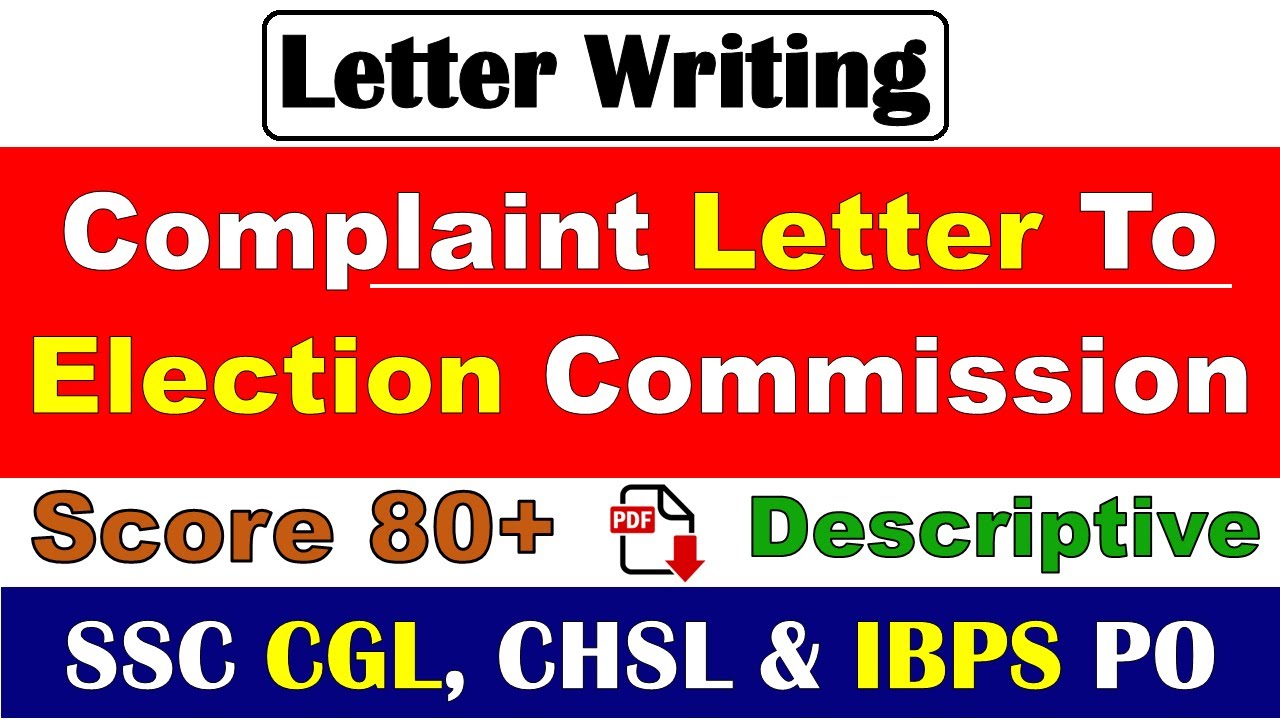 Complaint letter to election commission for ssc cgl tier 3 | Complaint letter in english for ssc cgl