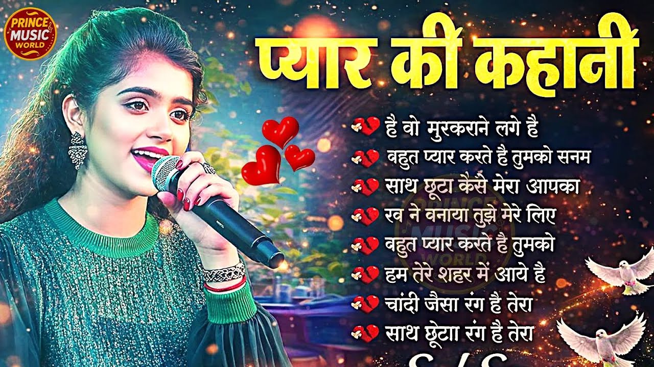 🌹 Evergreen Love Songs Collection 💕 | Ankita Bhattacharya | Timeless Bollywood Romance 🎶