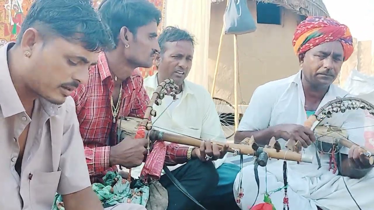 गायक कलाकार और पार्टी रावता राम जी पीराराम रामराम 9636157996