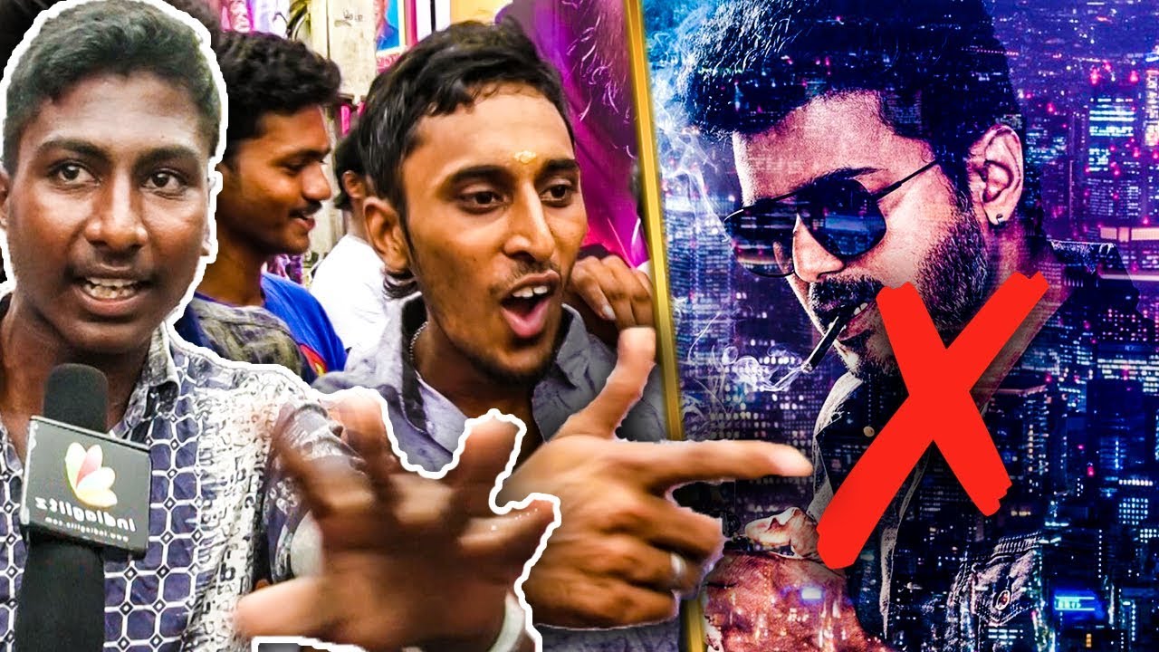 எதிர்ப்பு வந்தால் தான் 