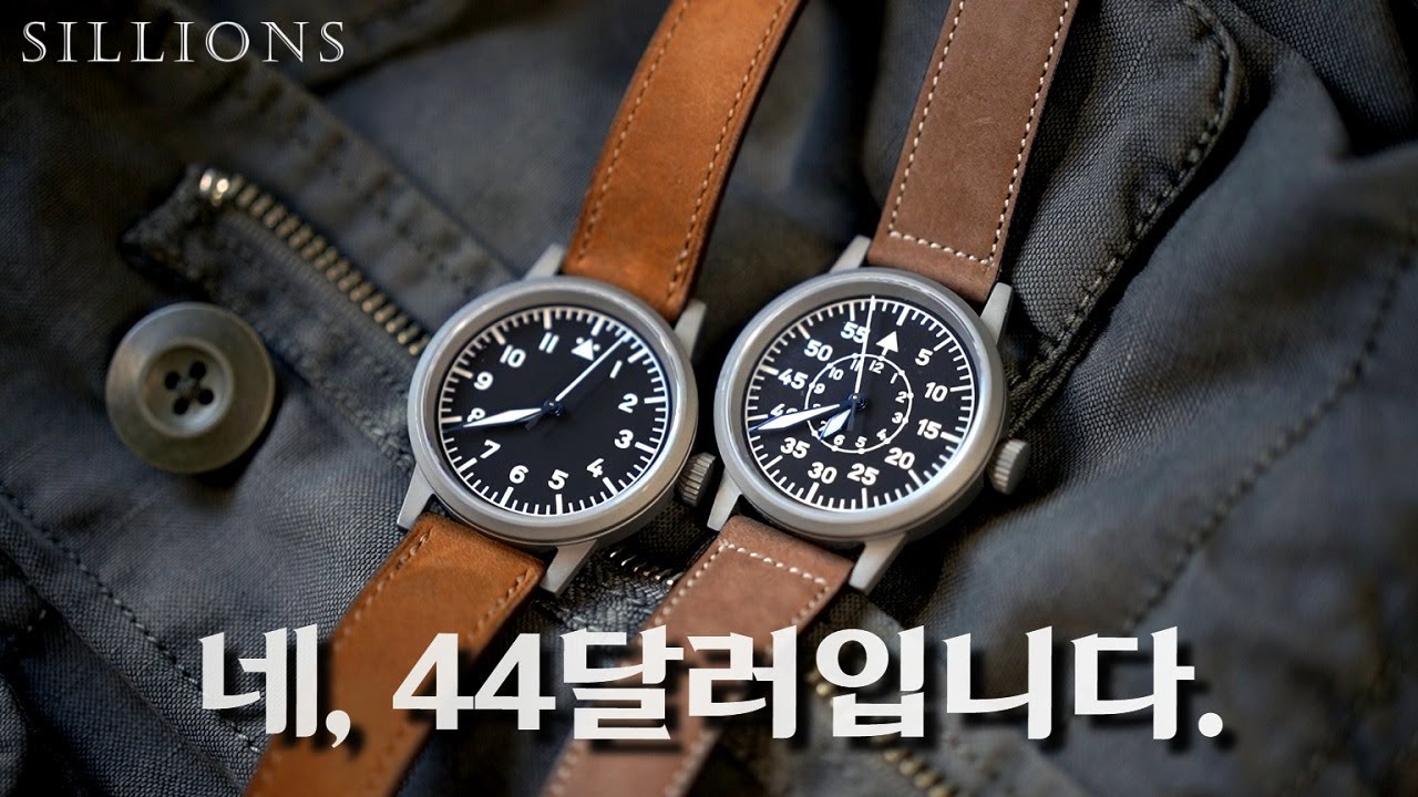 요즘 가장 난리난 '초저가' 남심폭격기 시계