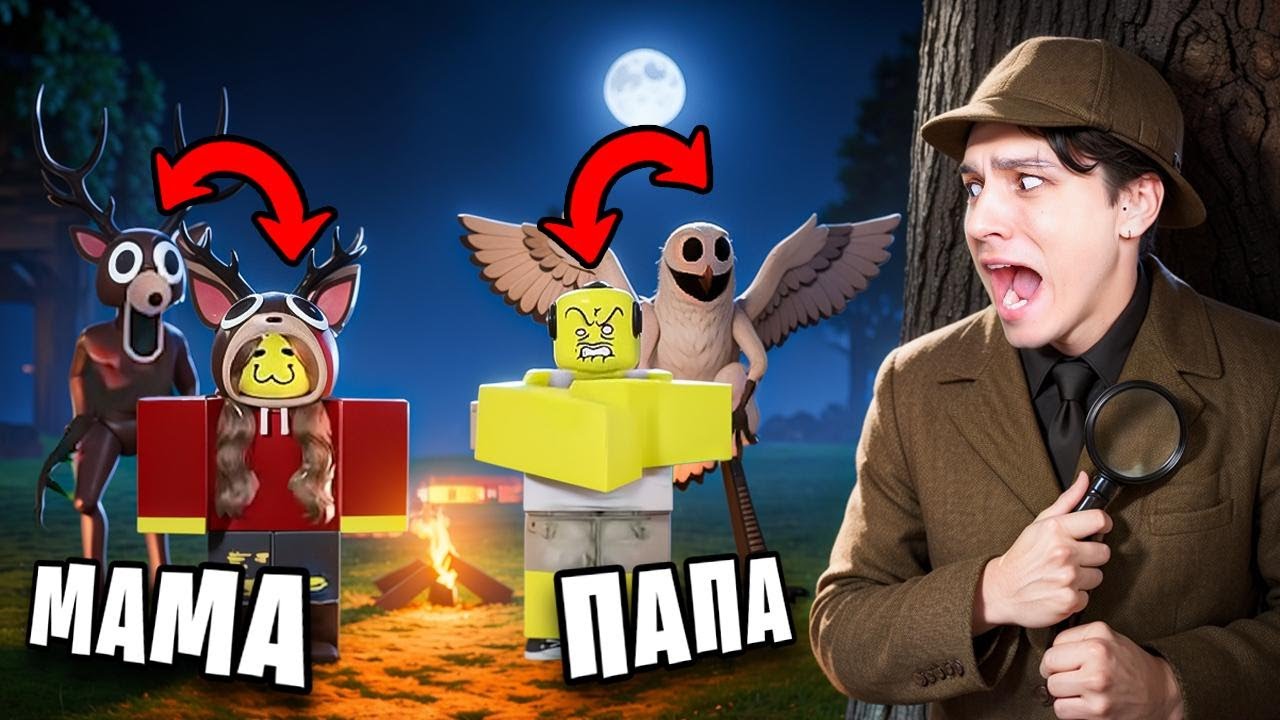 УЗНАЛ ВСЕ СЕКРЕТЫ в &ldquo;99 Ночей в Лесу&rdquo;! 😱