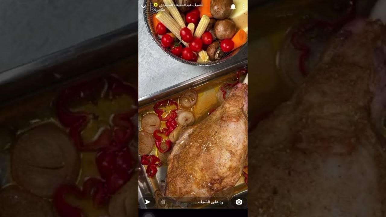 فخذ خروف بالفرن لذيذ و ذااايب | عبداللطيف السنيدي