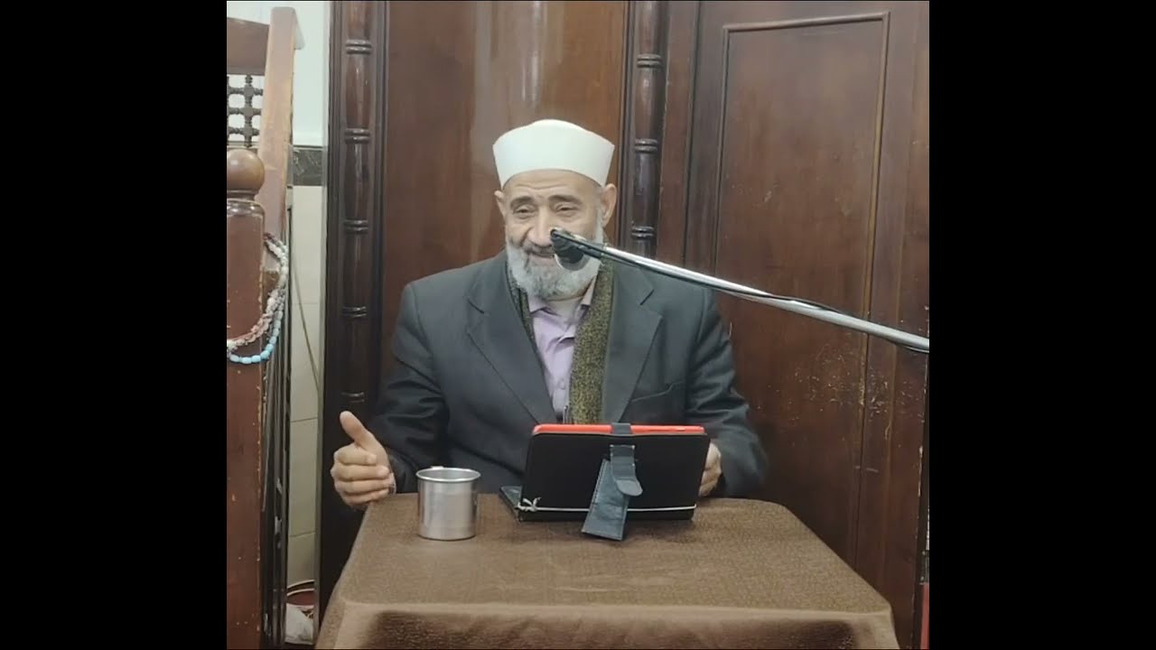 26- الدين النصيحة - الشيخ / عيد أبوبكر