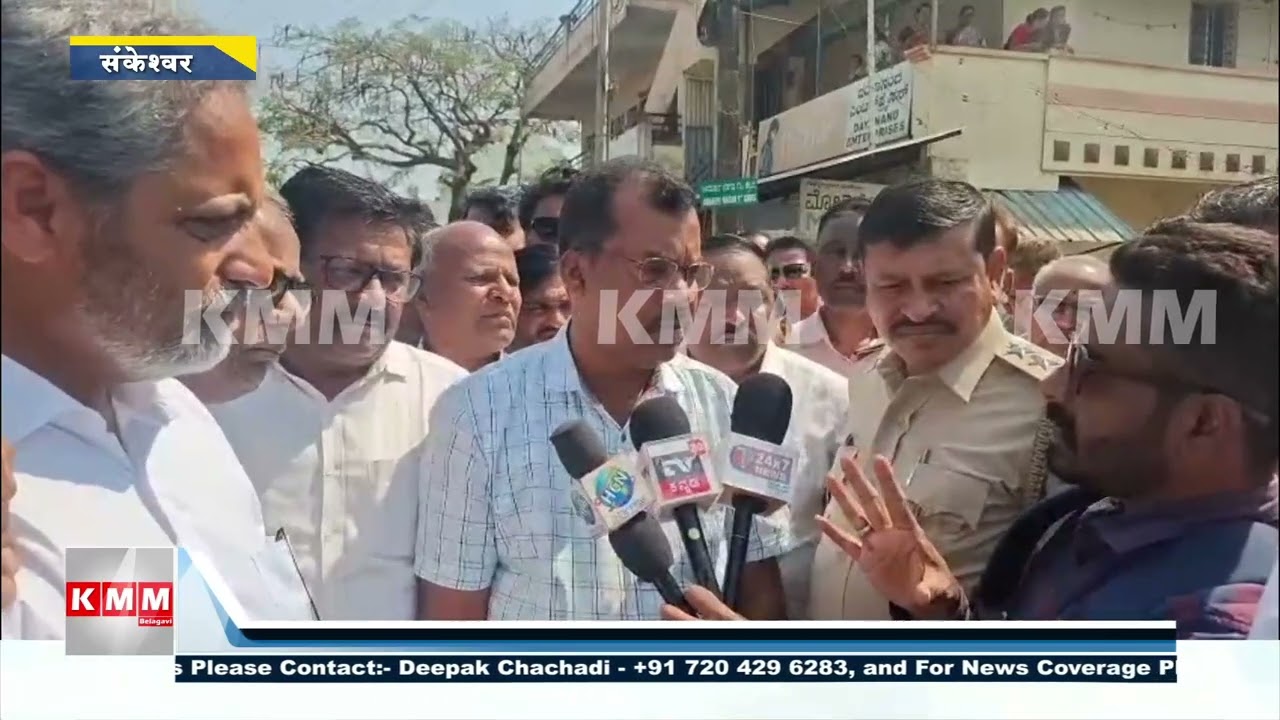 Tension Over Road Widening in Sankeshwar