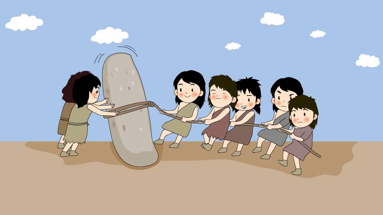고인돌은 어떻게 만들어졌을까?