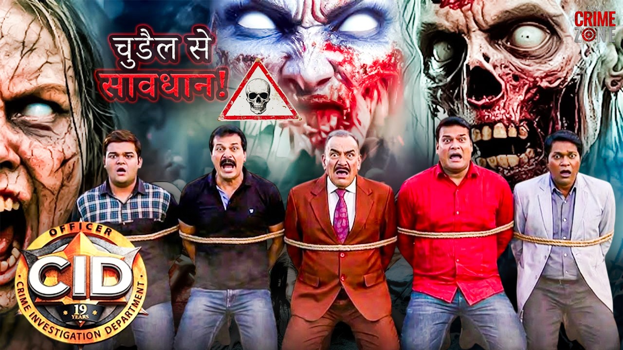 CID Team को मिली चेतावनी की रहे चुड़ैल से सावधान | CID | Ghost Story | Horror Episode #horror #2026