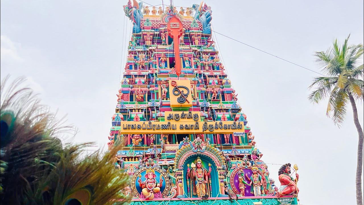Siruvapuri Murugan Temple 🕉️ Full Darshan & History | Murugan Temples in Tamil Nadu