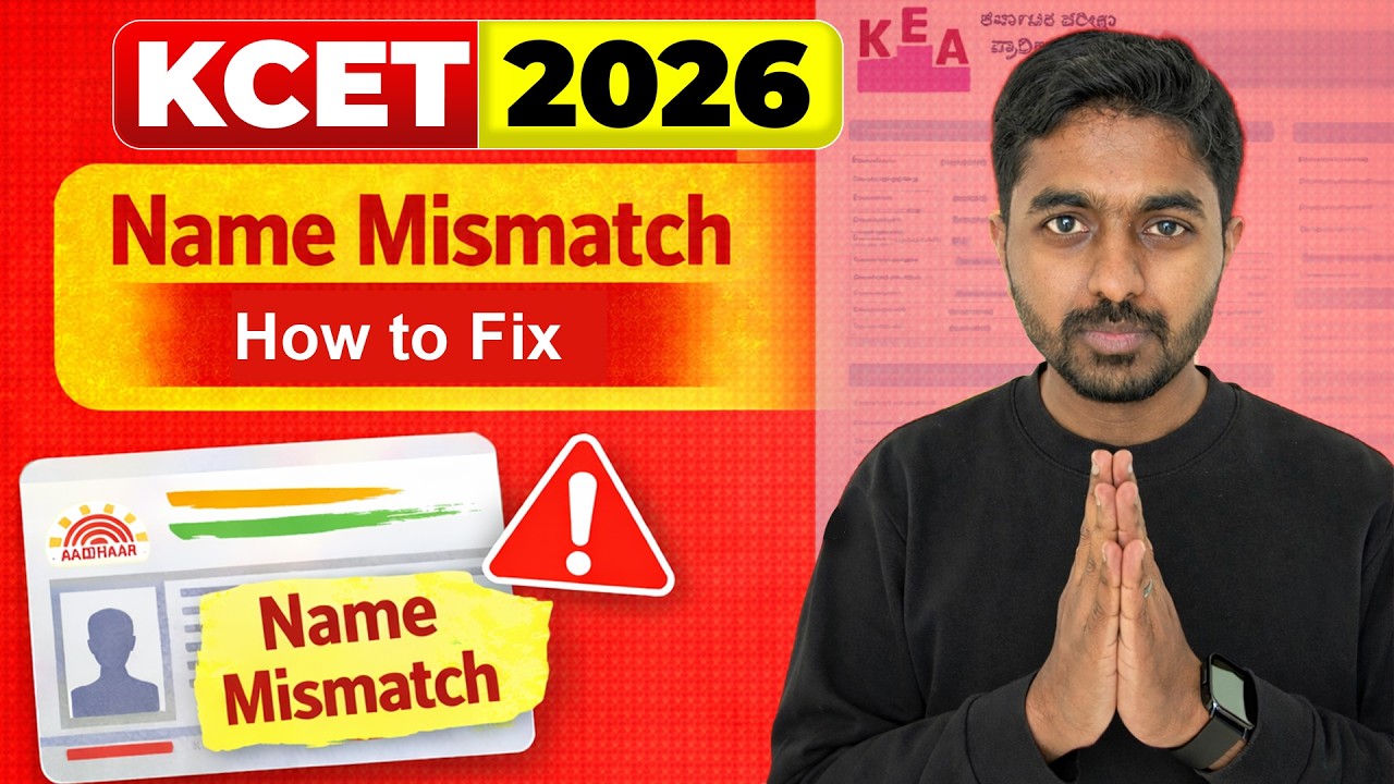 KCET Name Mismatch Issue Fix– Step by Step Aadhar Correction Guide | KEA GUIDE