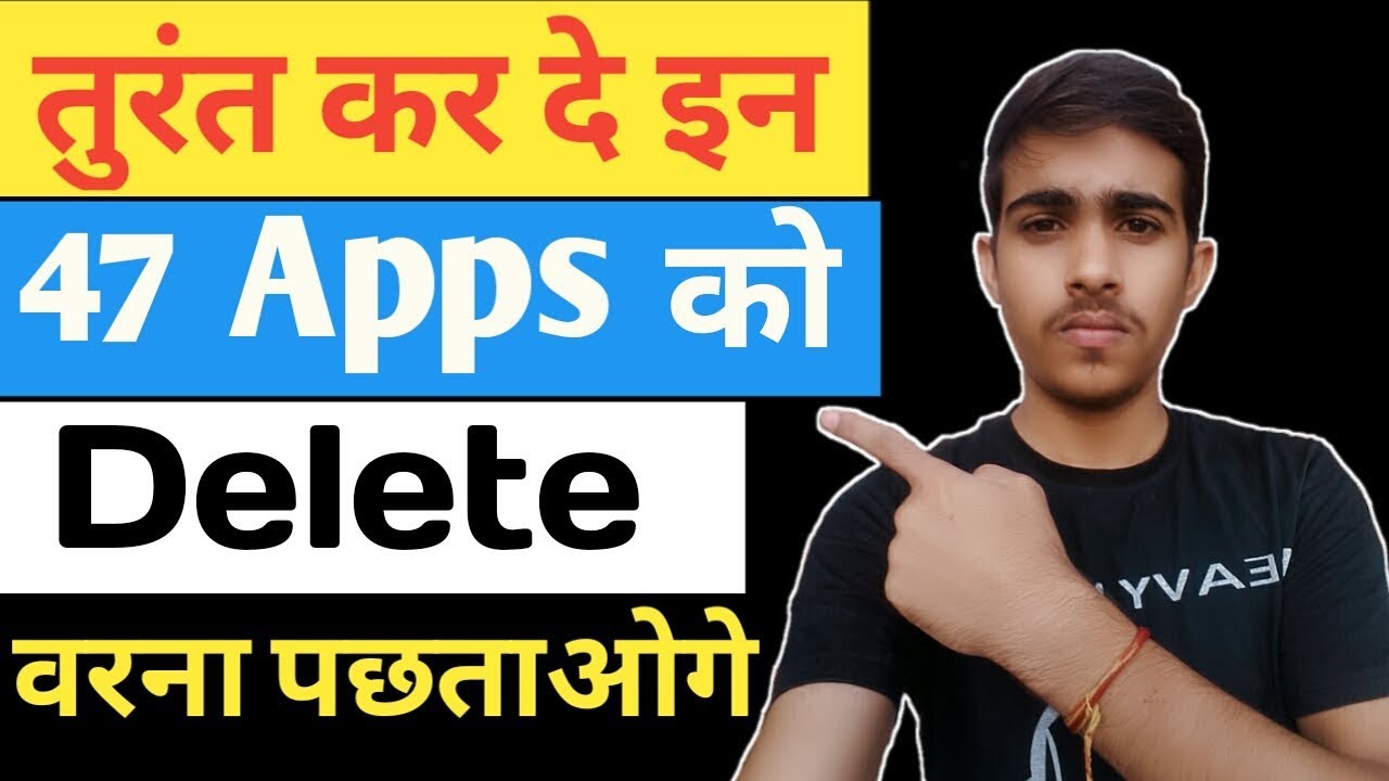most dangerous apps for android mobile 2020|do not install this apps