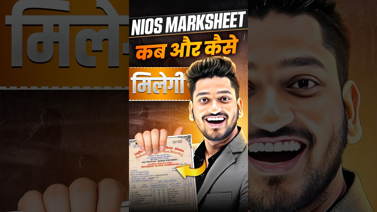 How to get NIOS Original Marksheet? #shorts #nios #manishvermanios