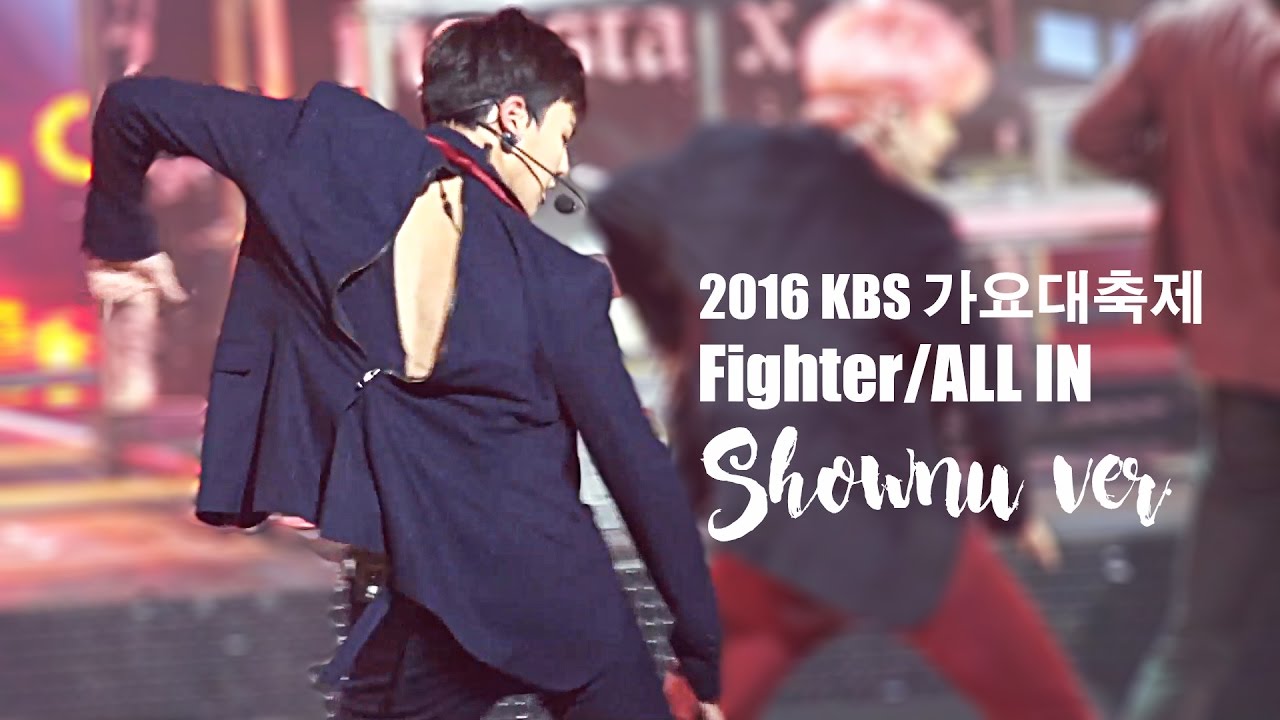 161229 KBS 가요대축제 - FIGHTER/ALL IN - MONSTA X SHOWNU 셔누 Focus