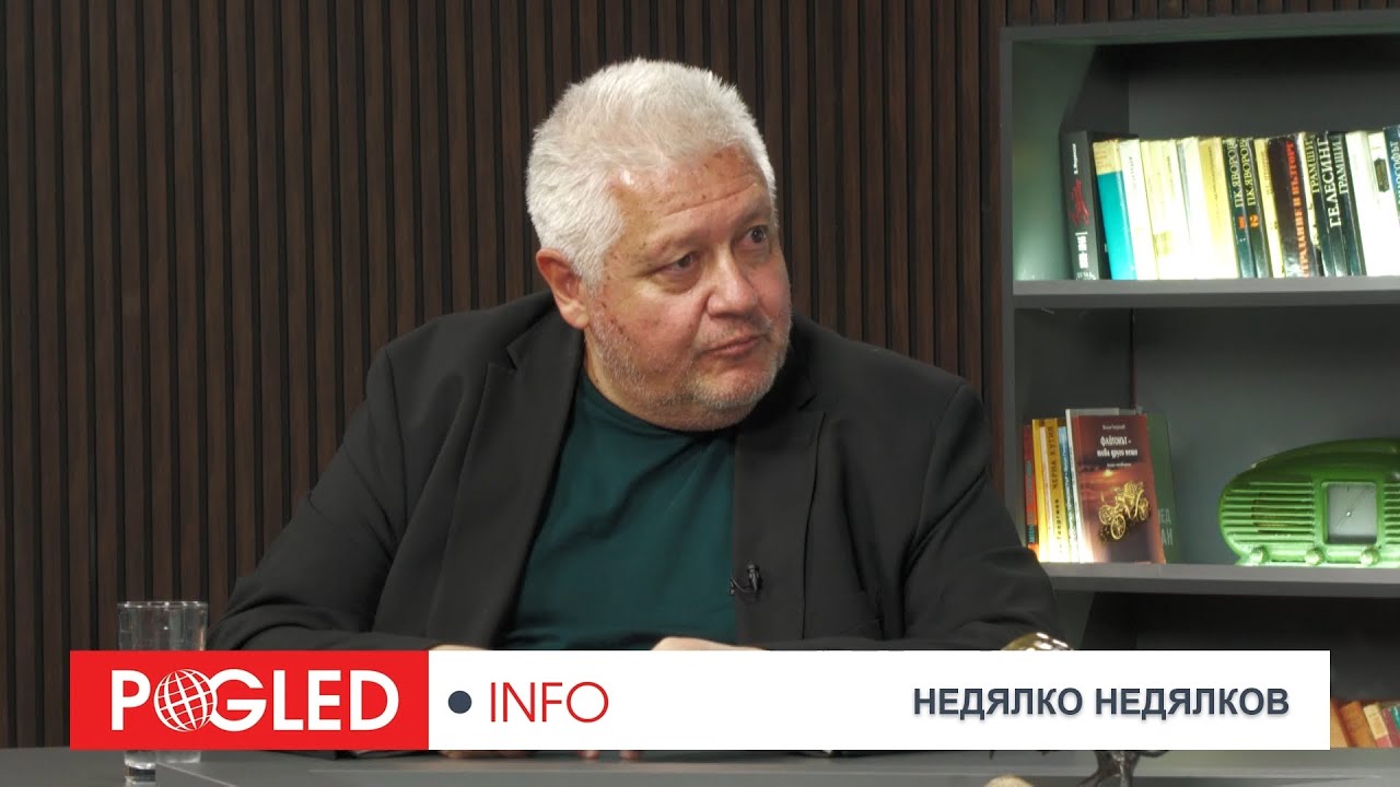 Недялко Недялков: Партийният модел не работи! Властта да се преучреди и подели между НС и Президента
