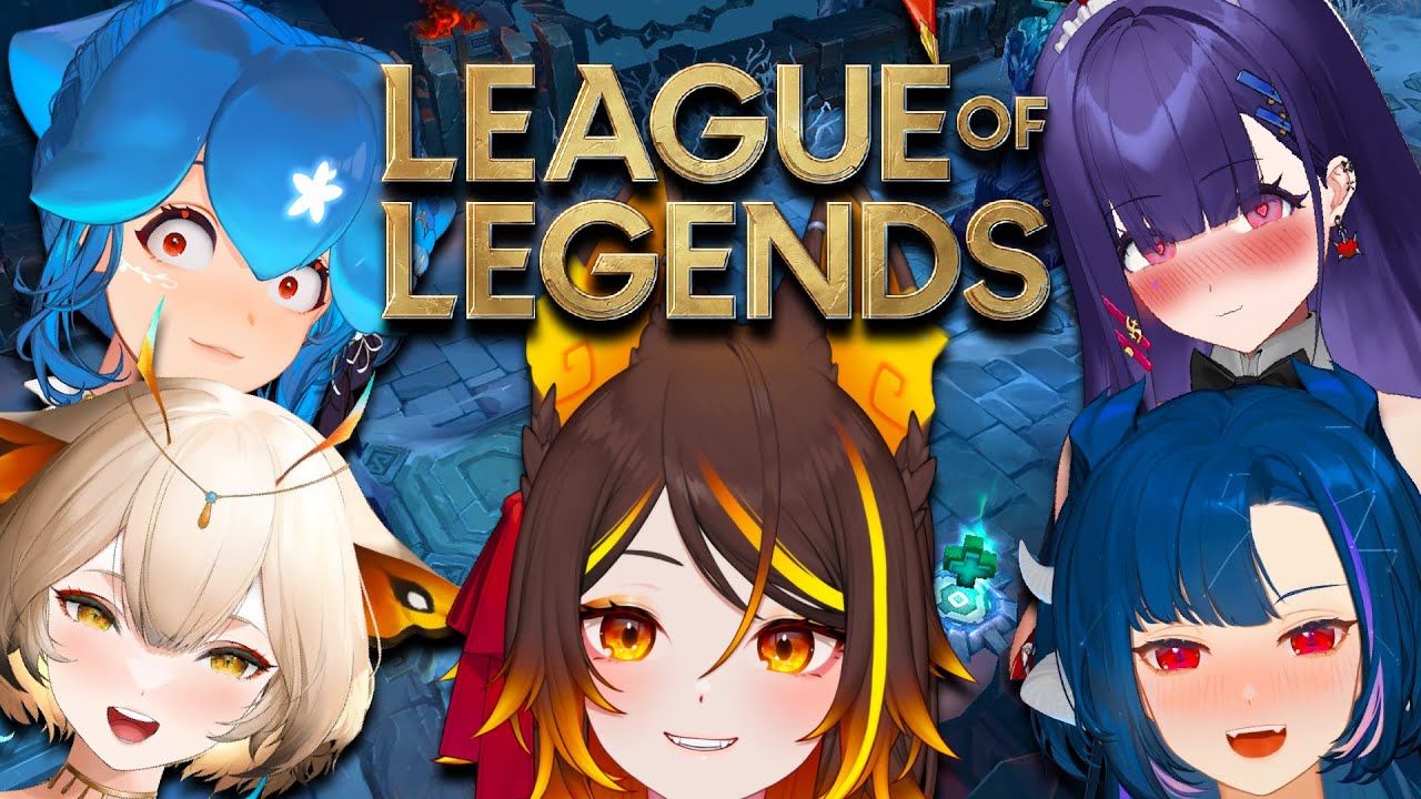 A Chaotic League of Legends Collab with @baovtuber, @AkumaNihmune, @viennavtuber, &@YuzuVtuber