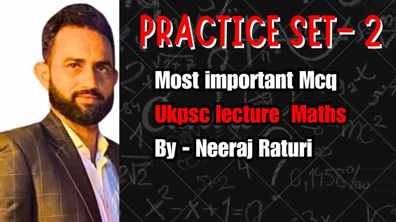 Ukpsc lecturer maths practice set -2| Mixed questions | #ukpsclecturer #mathsmcq 