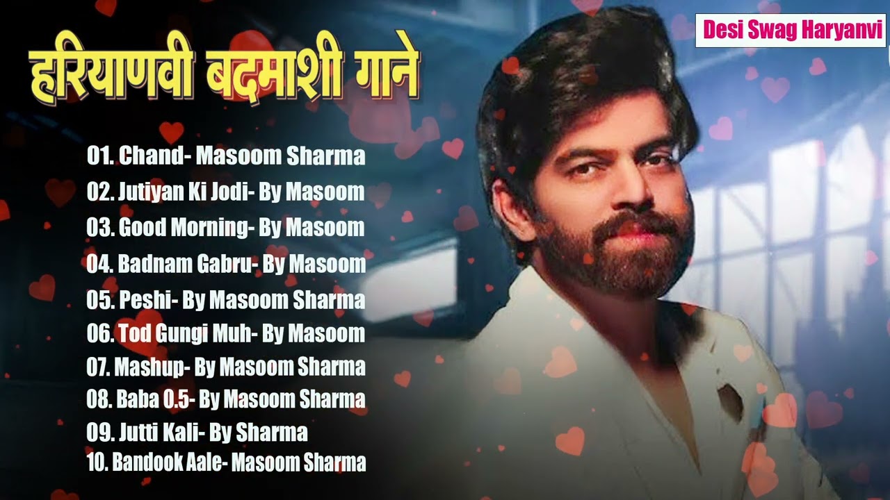 Masoom Sharma Banned Songs | Best of Masoom Sharma - Jukebox | New Haryanvi Songs Haryanavi 2025
