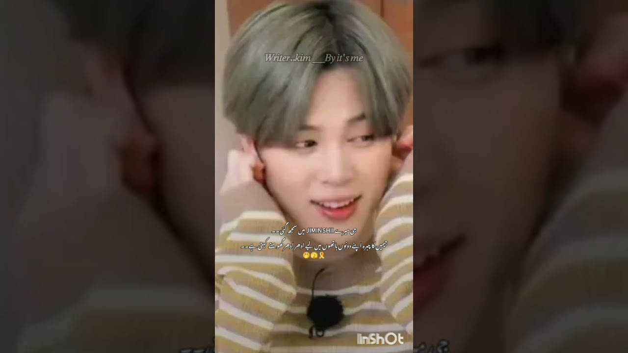 Ishq Lazawal part01| imagination with jiminshii #youtube #ffwriter #fypviral 