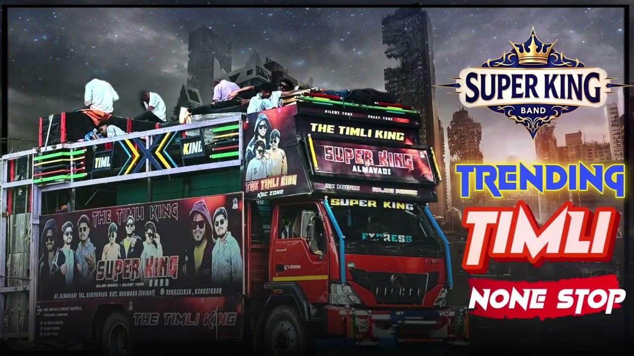 Super King Band “The Timli King” || New 2026 Non-Stop Timli 🥰🥰