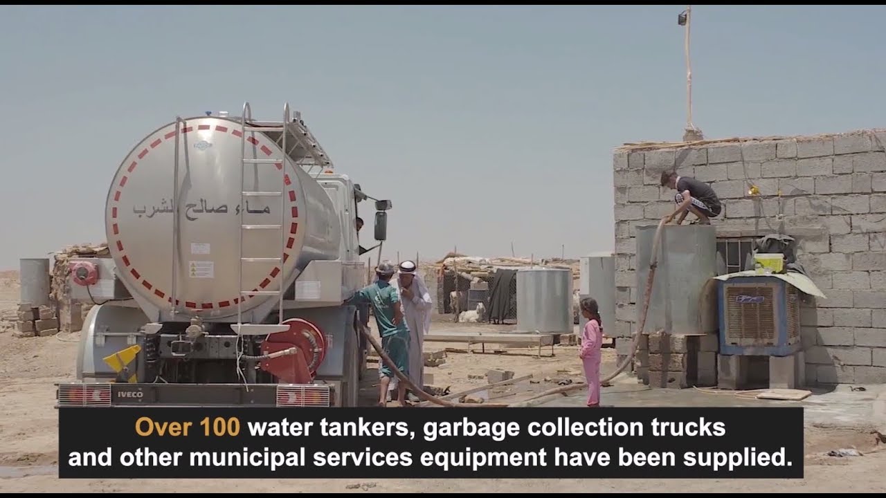 Investing in Iraq Through Reconstruction of 7 Cities