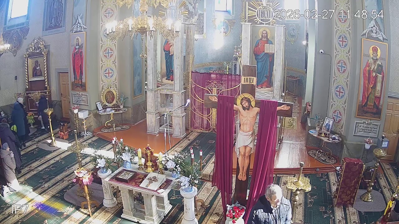 Онлайн трансляція УГКЦ  св. Миколая   м. Буськ. .     Неділя Сиропусна.