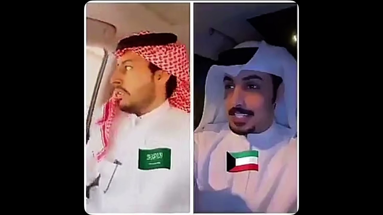 قصيدة عناد الشيباني في امه الكويتيه ورد الشاعر الكويتي