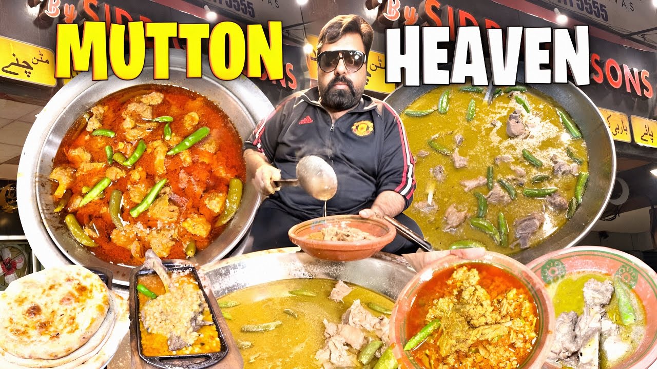 Exploring Mutton Heaven in Street Food Of Lahore | Sawad By Siddique Sons | Sab kuch Desi Ghee Main