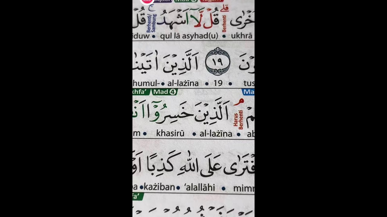 [LIVE] SUBUH BELAJAR MENGAJI NGAJI QURAN | 2 RAMADHAN