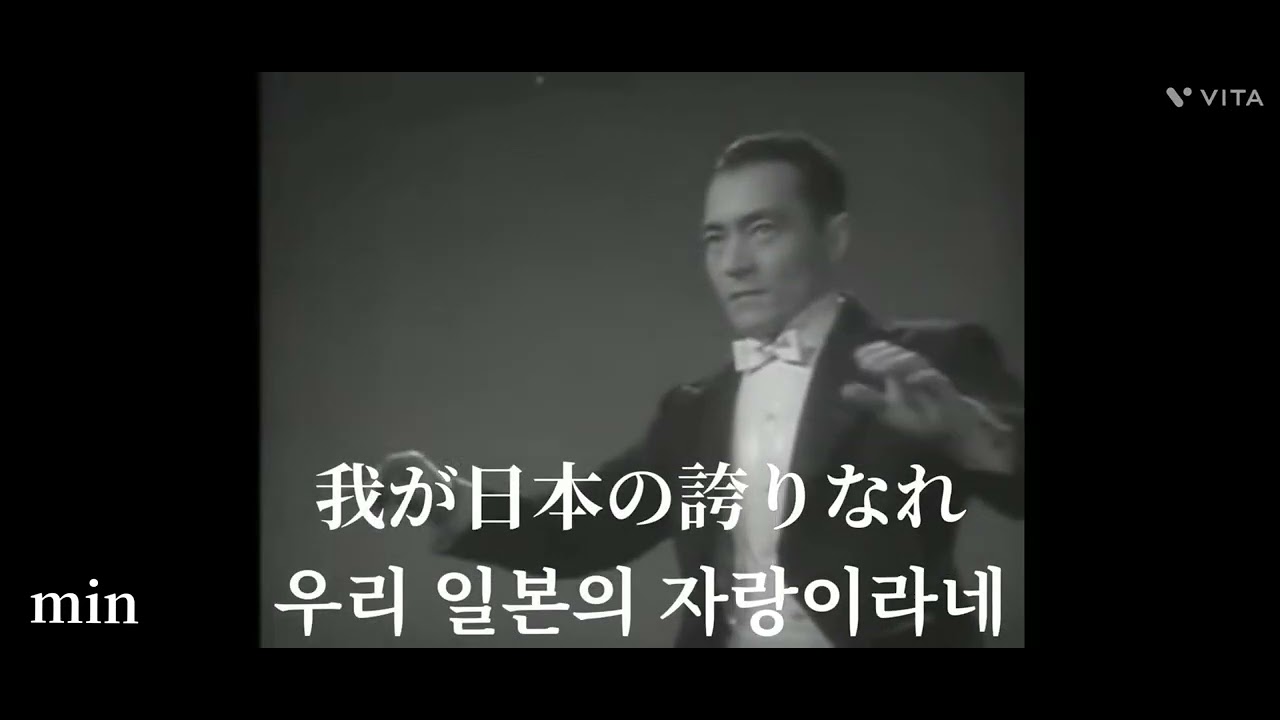 (일본군가)愛国行進曲 음악대진군 영화 애국행진곡 가창 영상