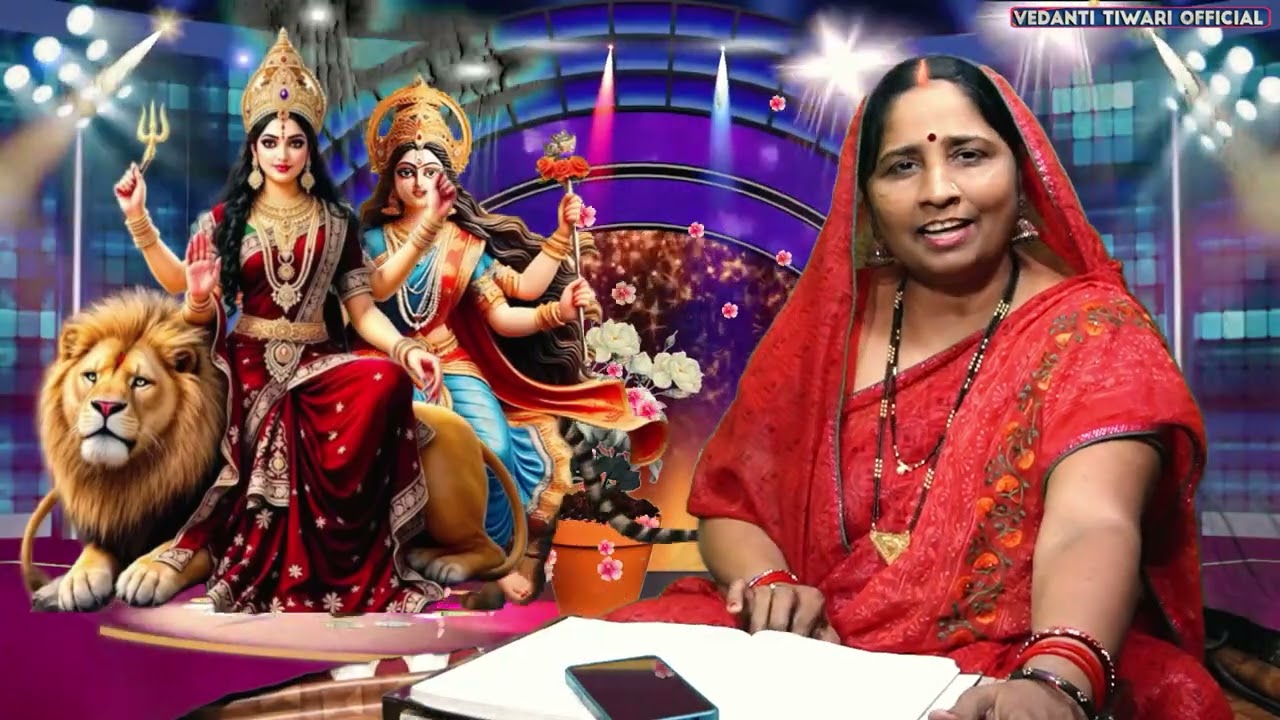 चैत्र नवरात्री स्पेशल || चलते के बोलो जय कार हे जगजान्नी भवानी || #chaitranavaratri #devipacharageet