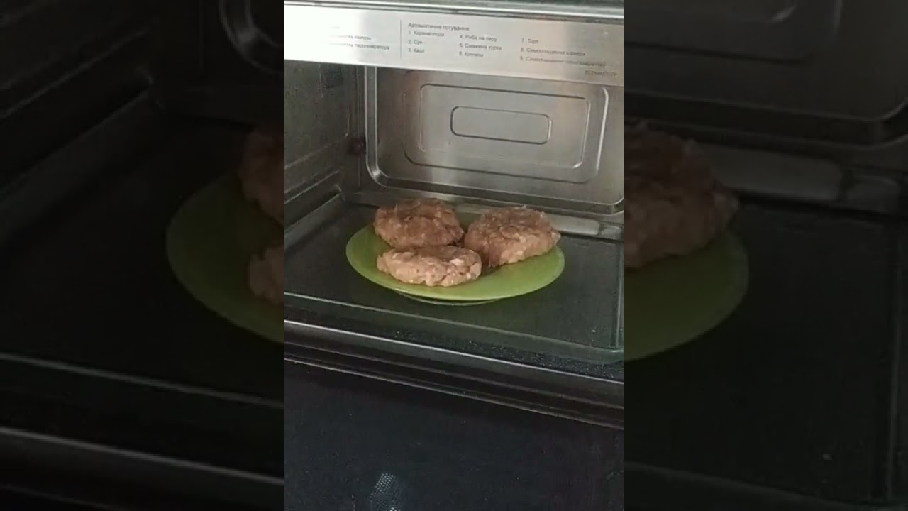 Котлеты в СВЧ