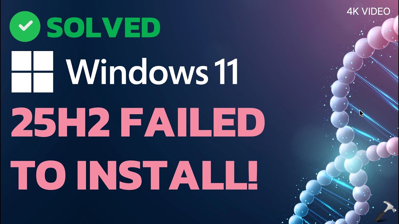 Решено: Не удалось установить Windows 11 версии 25H2.