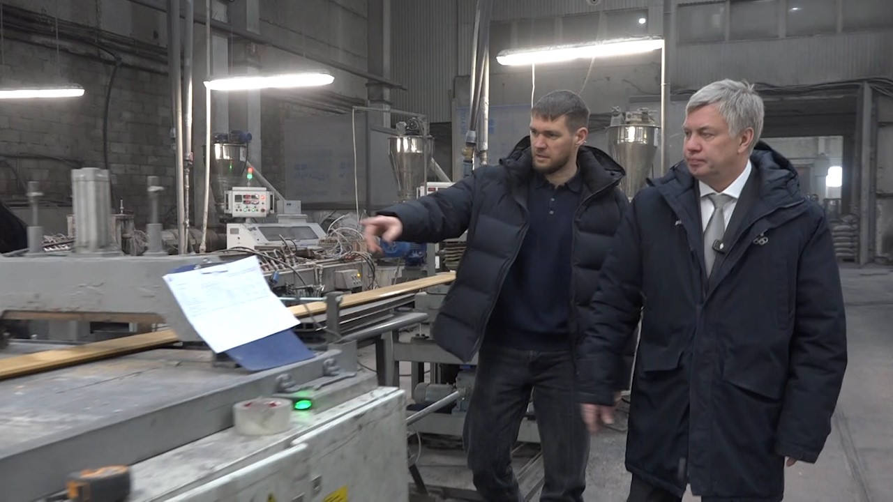 Помощь для промышленников