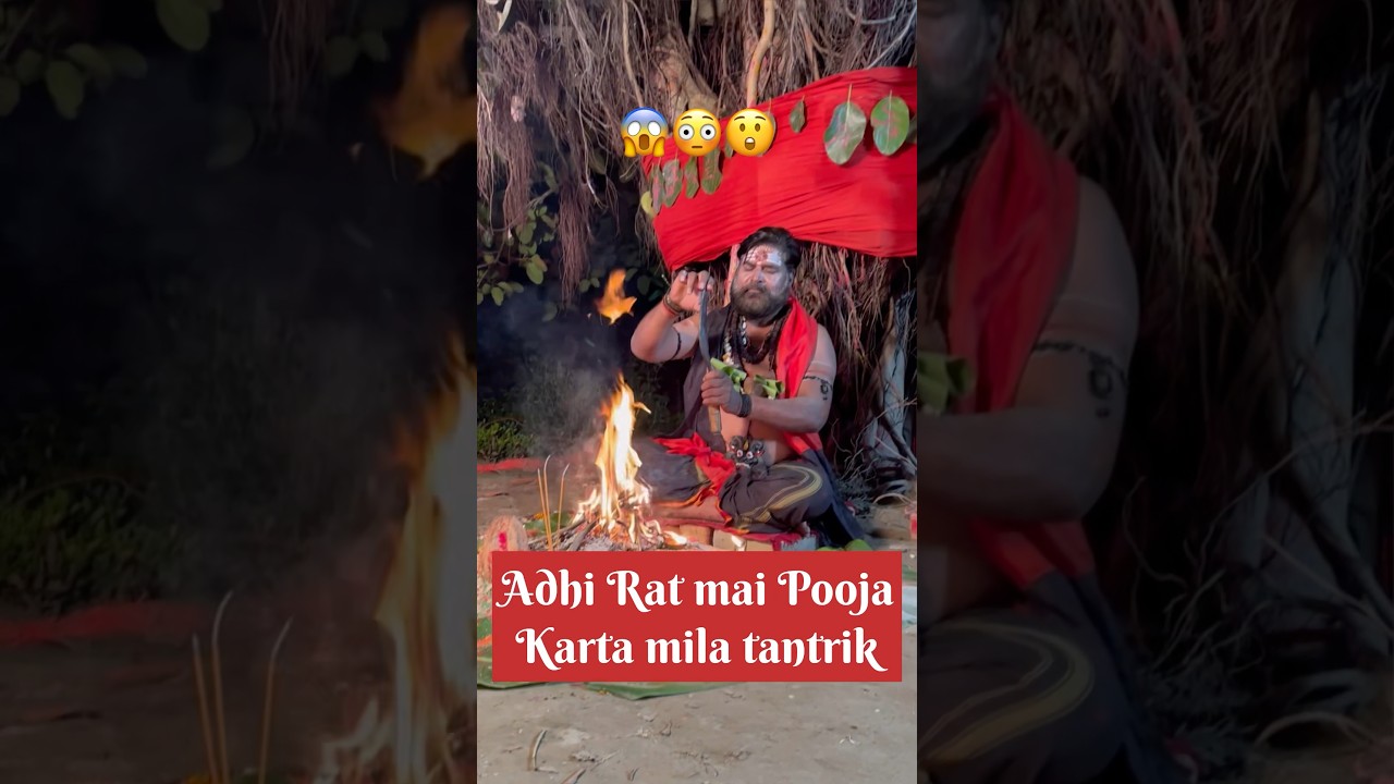 Shamshan Ghat | tantrik pooja | jana padega shamshan #shamshan #trending #viralshort #bts #mahadev