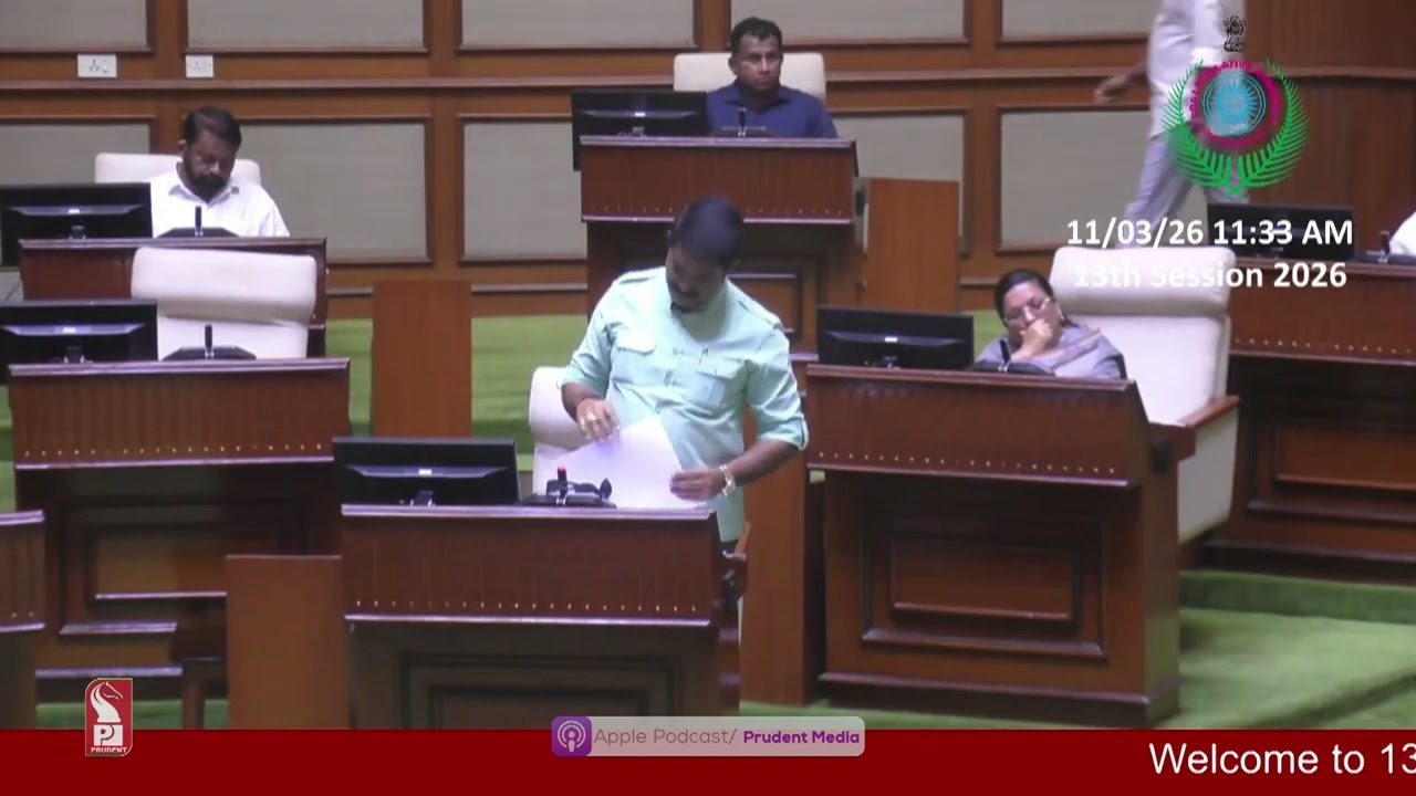 #Watch: Speaker Ganesh Gaonkar Loses Temper at MLA Viresh Borkar