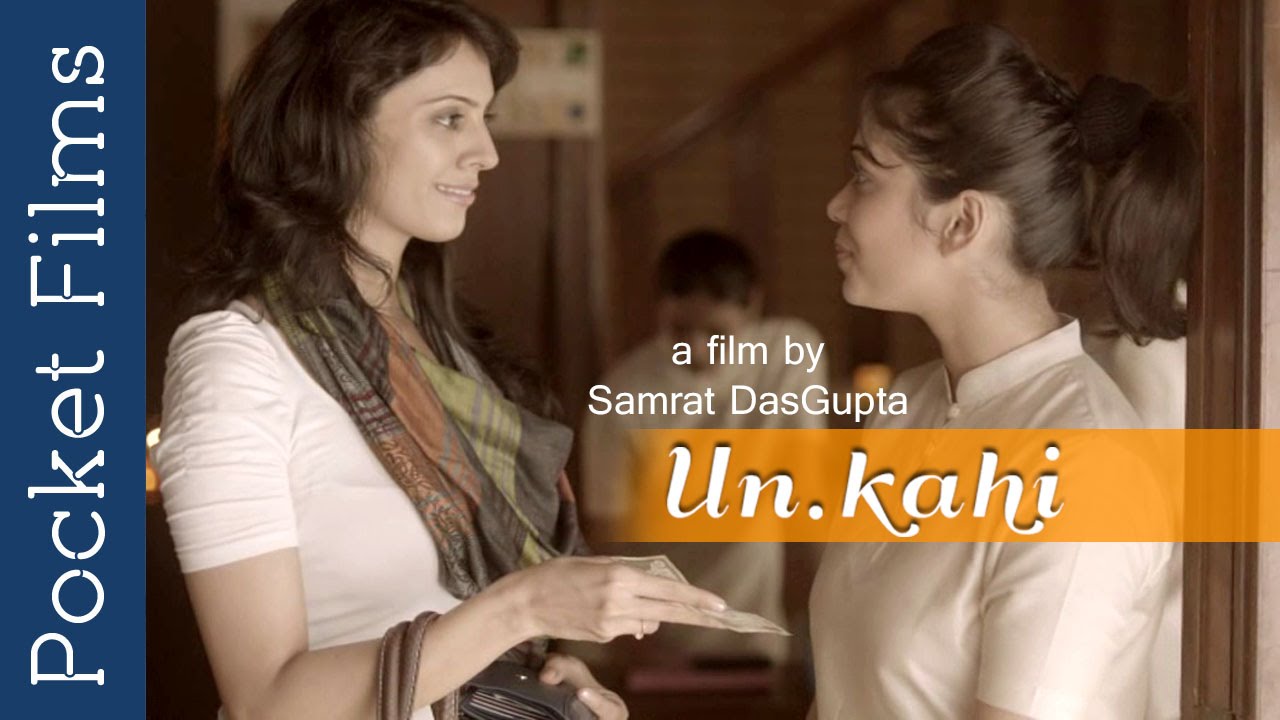 Touching Story Of A Spa | Short Film - Unkahi