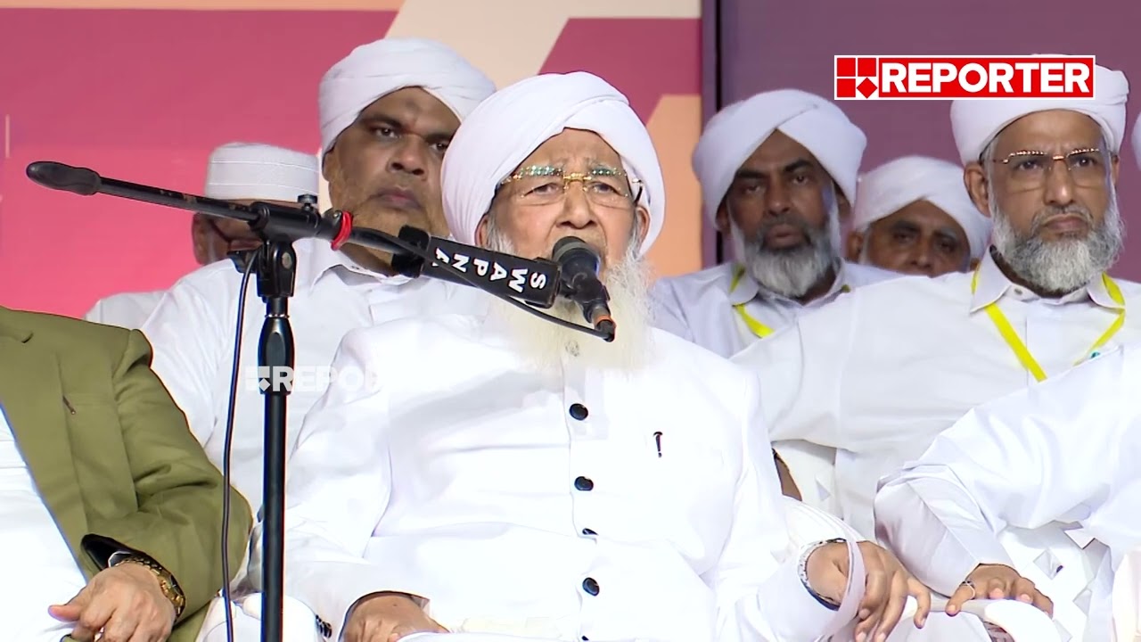 'വില കൊടുത്ത് വാങ്ങാൻ ഗാസ റിയൽ എസ്റ്റേറ്റ് ഭൂമിയല്ല'; Kanthapuram A P Aboobacker Musliyar