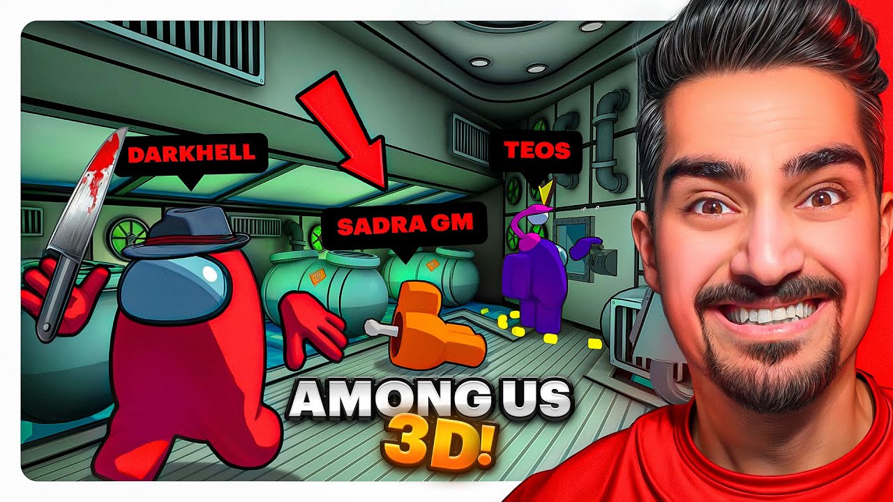 امانگ آس جدید اومده 😍 l Among us 3D