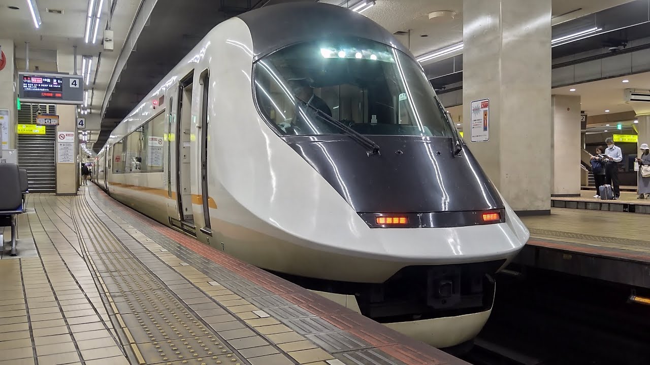 【近鉄特急】アーバンライナーNEXT 近鉄名古屋発車 ドナウ川の漣