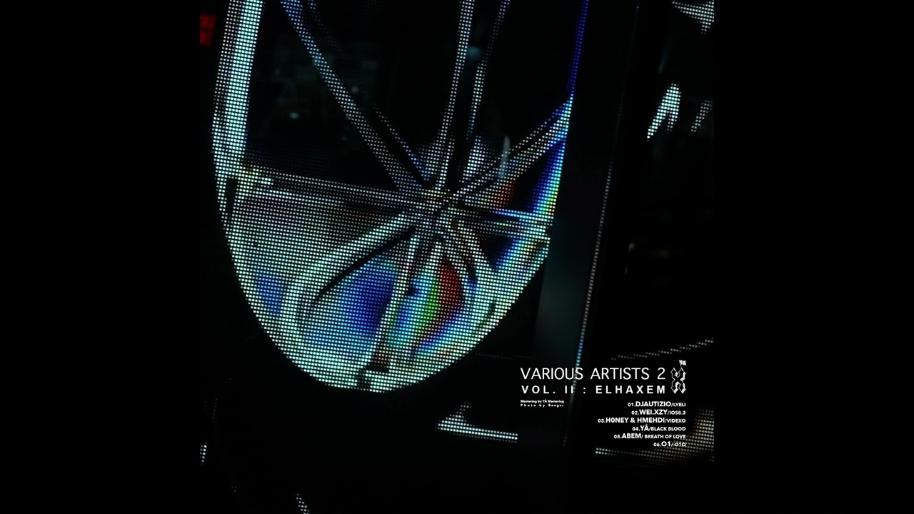 ABEM - Breath Of Love [XVA002]