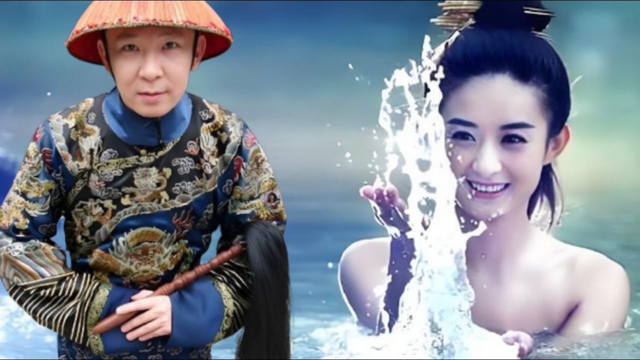 Why Did Chinese Imperial Eunuchs Feel Terrified When Assisting the Concubines with Bathing?