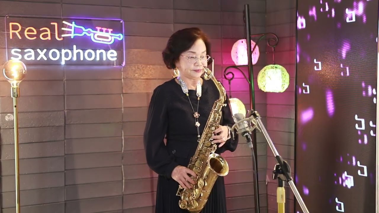 비나리[심수봉]-이정균 색소폰연주