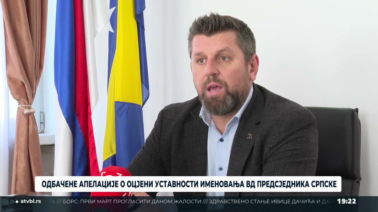 Odbačene apelacije o ocjeni ustavnosti imenovanja v.d. predsjednika Republike Srpske