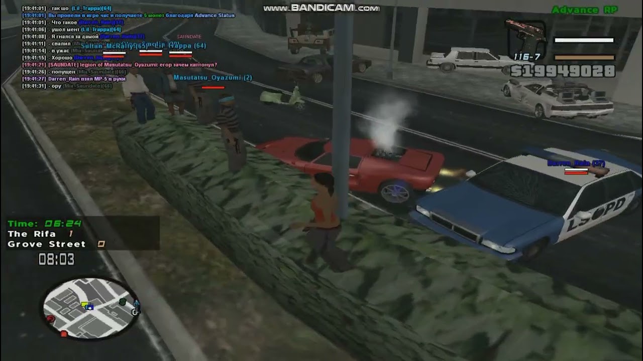 bandicam 2026 03 10 20 47 50 870