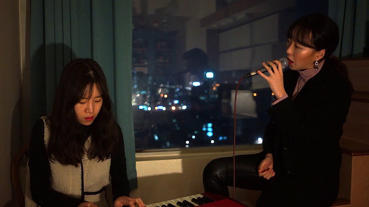 달좋은밤& I Love You(and i love you)