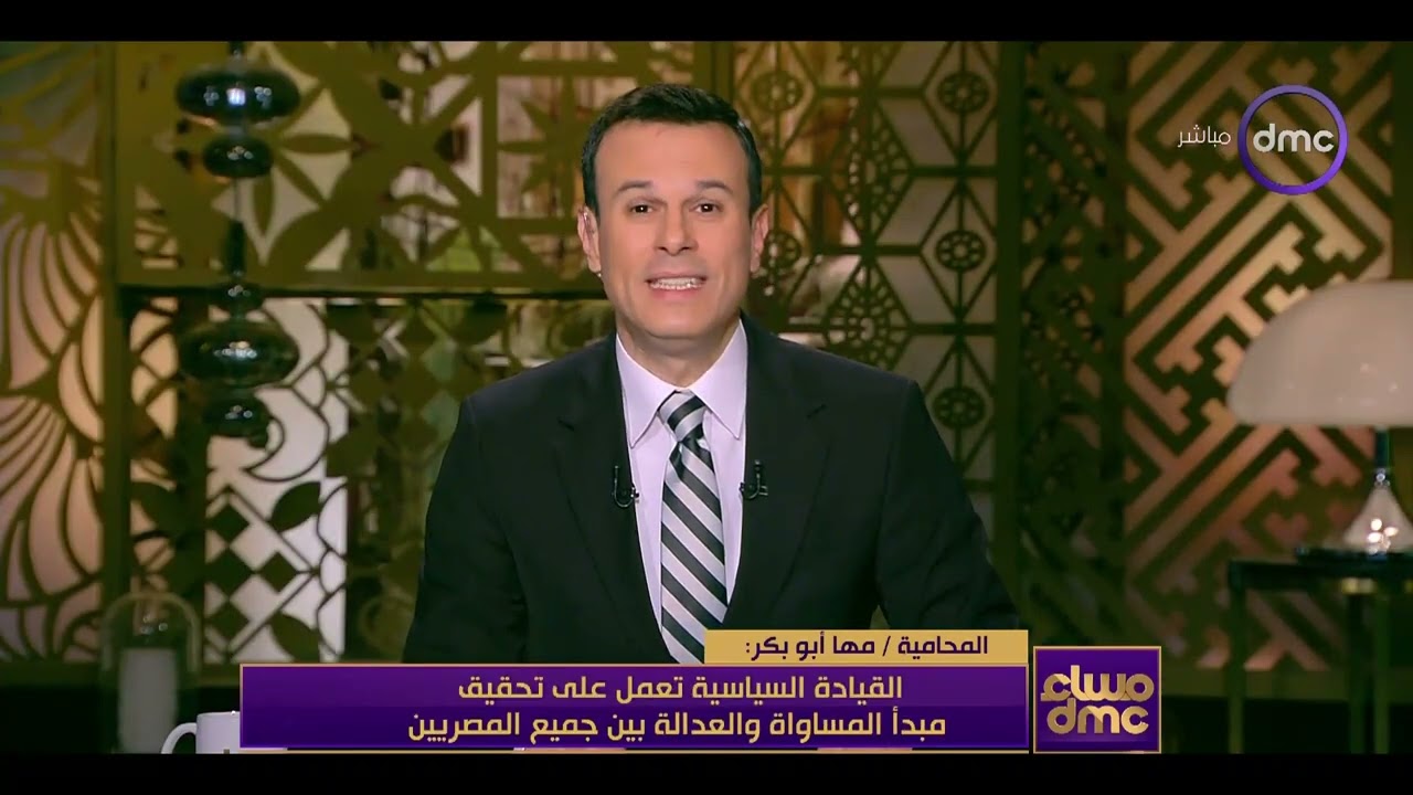 مساء dmc - اليوم.. تطبيق استئناف الجنايات بعد تصديق الرئيس على قانون الإجراءات الجنائية