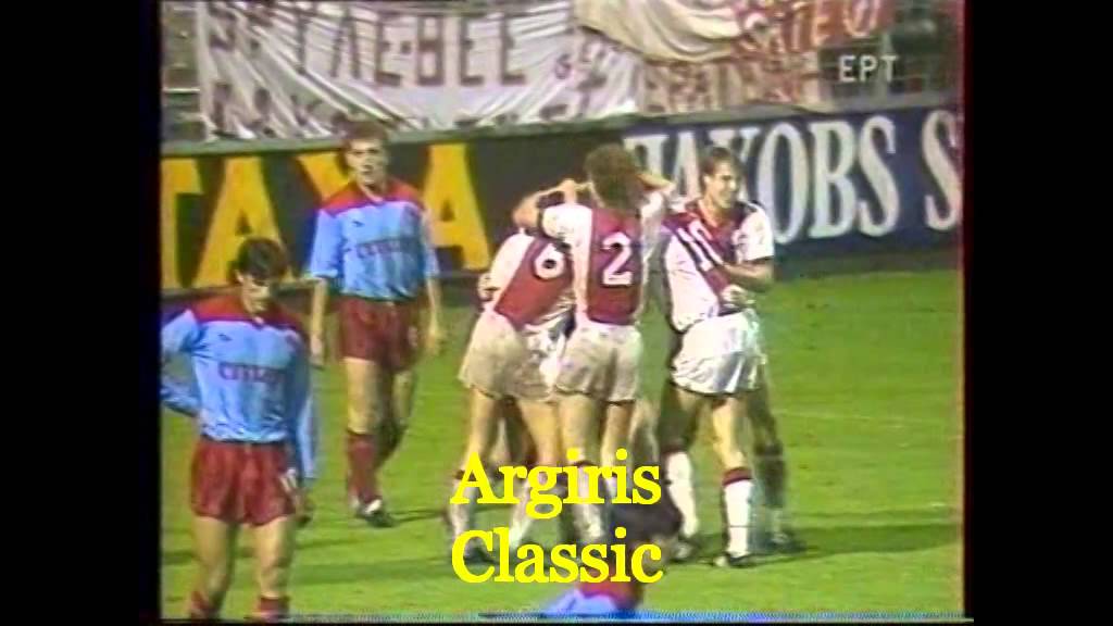 1986-87  AJAX - OLYMPIAKOS 4-0 ( &Epsilon;&Rho;&Tau; )