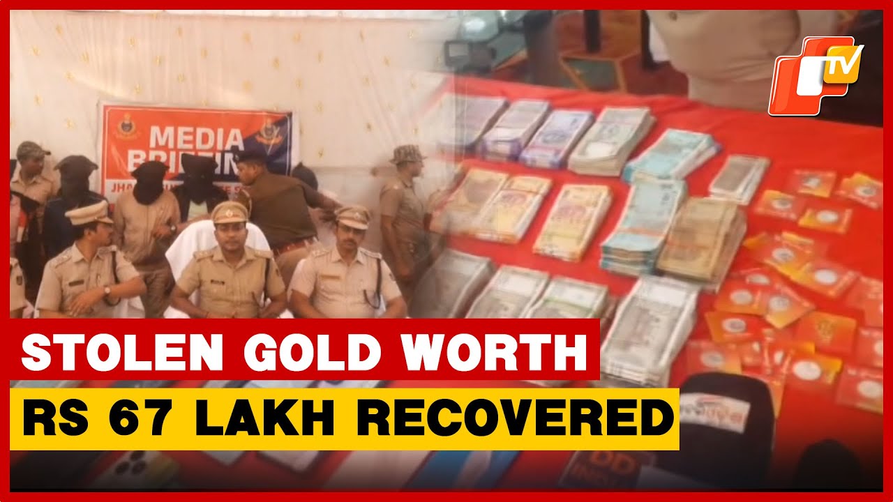 10 Arrested in Jharsuguda High-Profile Loot Case; Police Seize Huge Cash, Gold & Weapons