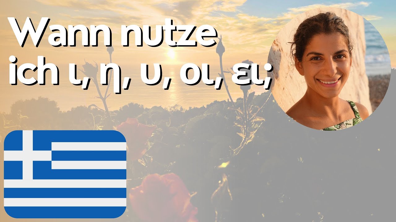 Wann nutze ich welches 