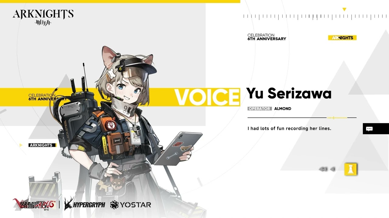 Arknights 6th Anniversary CV Greetings 04